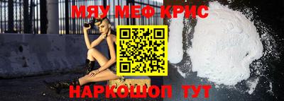 ПСИЛОЦИБИНОВЫЕ ГРИБЫ Малгобек