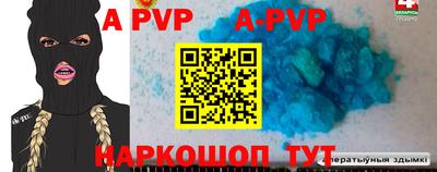 ПСИЛОЦИБИНОВЫЕ ГРИБЫ Малгобек