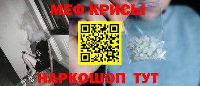 ПСИЛОЦИБИНОВЫЕ ГРИБЫ Малгобек