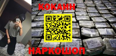 mdma Мариинск