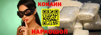 ПСИЛОЦИБИНОВЫЕ ГРИБЫ Малгобек