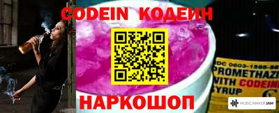 mdma Мариинск