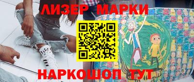 ПСИЛОЦИБИНОВЫЕ ГРИБЫ Малгобек