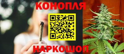mdma Мариинск