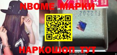 ПСИЛОЦИБИНОВЫЕ ГРИБЫ Малгобек