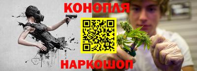MESCALINE Малоярославец