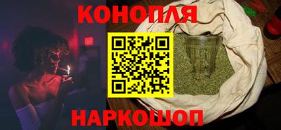 ПСИЛОЦИБИНОВЫЕ ГРИБЫ Малгобек