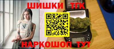 mdma Мариинск