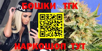 mdma Мариинск