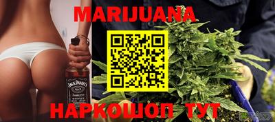 ПСИЛОЦИБИНОВЫЕ ГРИБЫ Малгобек