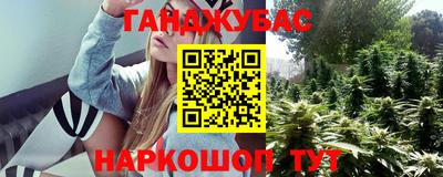 mdma Мариинск