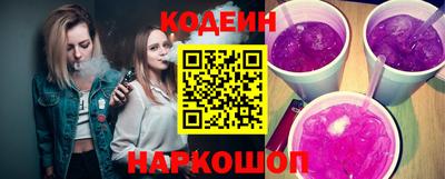 mdma Мариинск