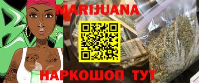 mdma Мариинск