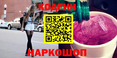 mdma Мариинск