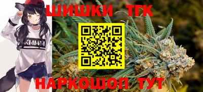 ПСИЛОЦИБИНОВЫЕ ГРИБЫ Малгобек