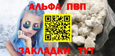 ПСИЛОЦИБИНОВЫЕ ГРИБЫ Малгобек