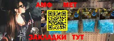 mdma Мариинск