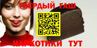 mdma Мариинск