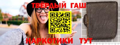 mdma Мариинск