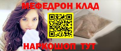 ПСИЛОЦИБИНОВЫЕ ГРИБЫ Малгобек