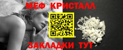 ПСИЛОЦИБИНОВЫЕ ГРИБЫ Малгобек