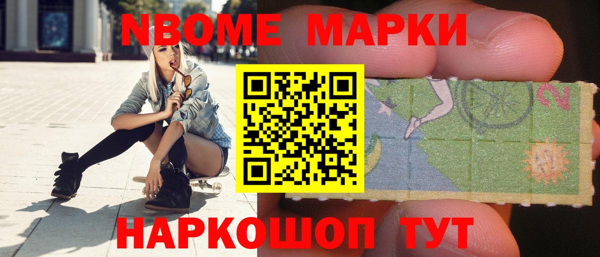 LSD-25 экстази кислота  Вход с VPN  Черняховск  LSD-25 экстази кислота 